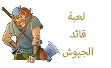 جائزة الفائز